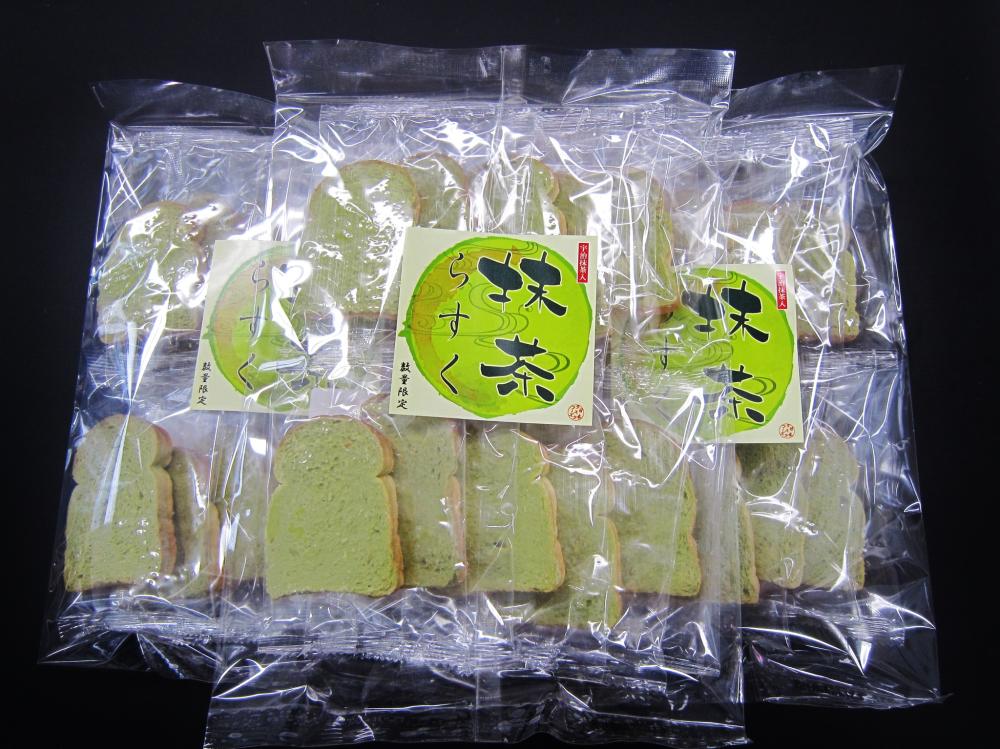 五霞工場できたて直送☆数量限定「抹茶らすく」今季初入荷！に関するページ