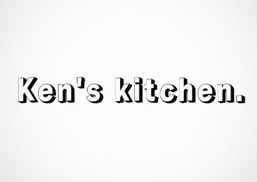 kenskitchen231230